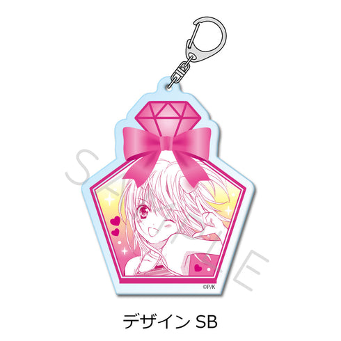 『しゅごキャラ!』アクリルキーホルダー デザインSB