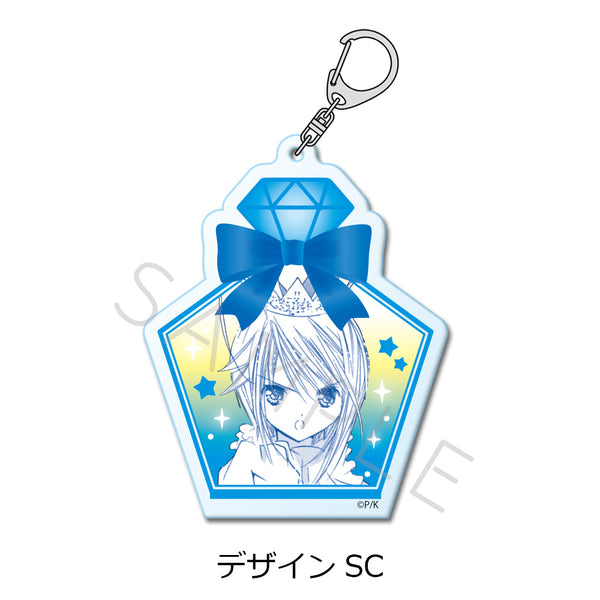 『しゅごキャラ!』アクリルキーホルダー デザインSC