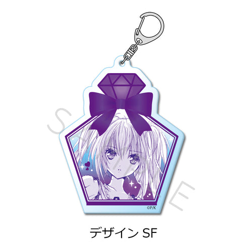 『しゅごキャラ!』アクリルキーホルダー デザインSF