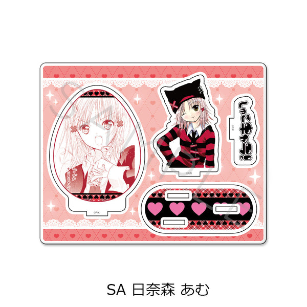 『しゅごキャラ!』アクリルスタンド SA 日奈森あむ