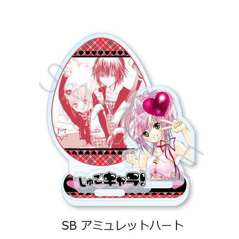 『しゅごキャラ!』アクリルスタンド SB アミュレットハート