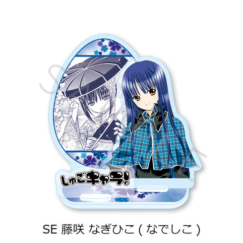 『しゅごキャラ!』アクリルスタンド SE 藤咲なぎひこ(なでしこ)