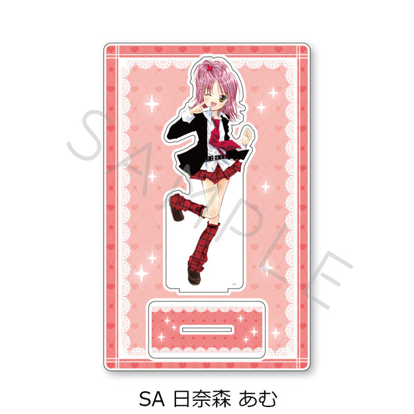 『しゅごキャラ!』ビッグアクリルスタンド SA 日奈森あむ