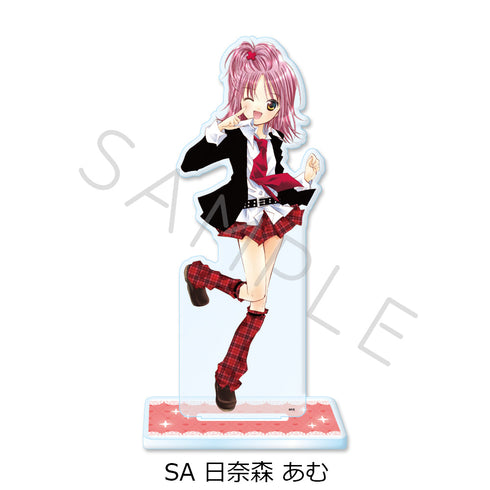 『しゅごキャラ!』ビッグアクリルスタンド SA 日奈森あむ