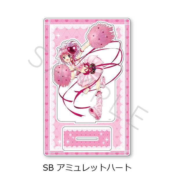 『しゅごキャラ!』ビッグアクリルスタンド SB アミュレットハート