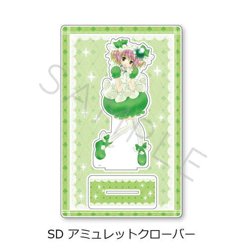 『しゅごキャラ!』ビッグアクリルスタンド SD アミュレットクローバー