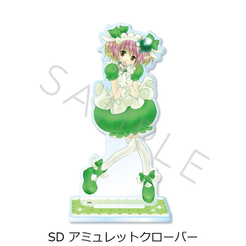 『しゅごキャラ!』ビッグアクリルスタンド SD アミュレットクローバー