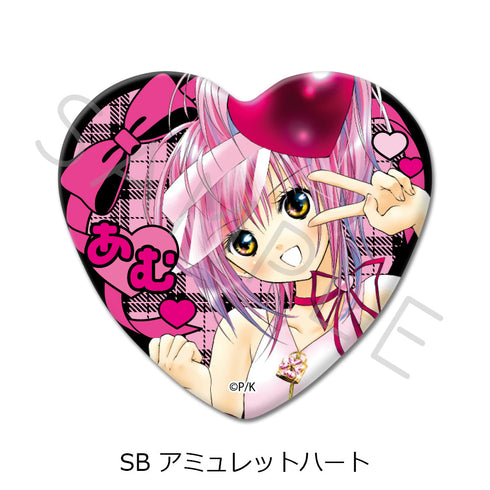 『しゅごキャラ!』ハート型缶バッジ SB アミュレットハート