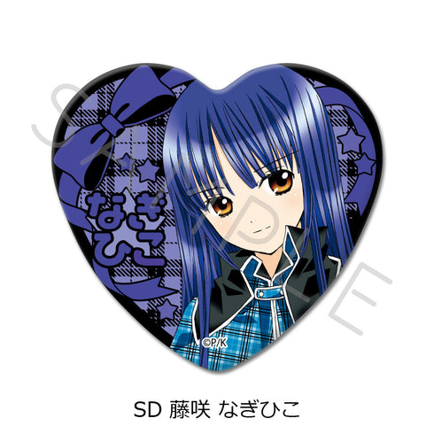 『しゅごキャラ!』ハート型缶バッジ SD 藤咲なぎひこ