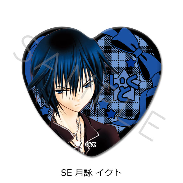 『しゅごキャラ!』ハート型缶バッジ SE 月詠イクト
