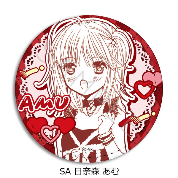 『しゅごキャラ!』レザーバッジ(丸形) SA 日奈森あむ