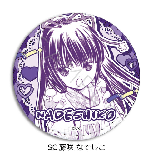 『しゅごキャラ!』レザーバッジ(丸形) SC 藤咲なでしこ