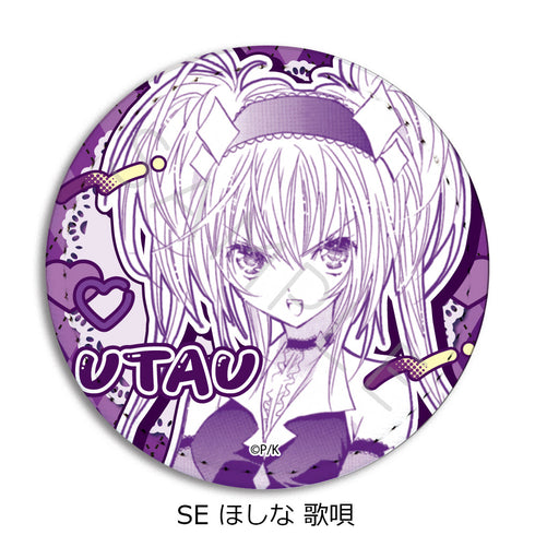 『しゅごキャラ!』レザーバッジ(丸形) SE ほしな歌唄