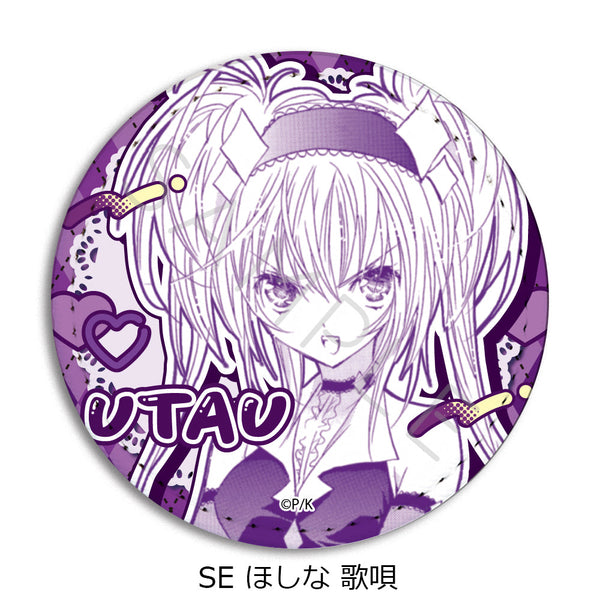 『しゅごキャラ!』レザーバッジ(丸形) SE ほしな歌唄