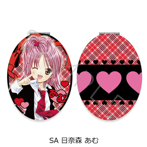 『しゅごキャラ!』コンパクトミラー(楕円形) SA 日奈森あむ