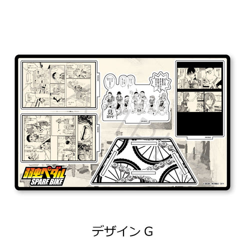 『弱虫ペダル SPARE BIKE』ビッグアクリルスタンド デザインG