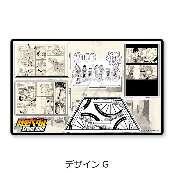 『弱虫ペダル SPARE BIKE』ビッグアクリルスタンド デザインG