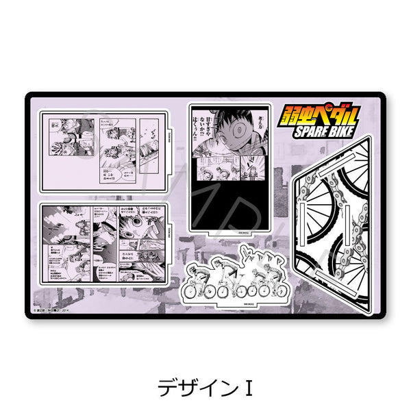 『弱虫ペダル SPARE BIKE』ビッグアクリルスタンド デザインI