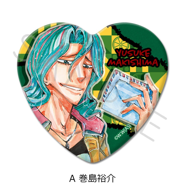 "Yowamushi Pedal SPARE BIKE" Heart-Shaped Pin Badge: A - Yusuke Makishima
