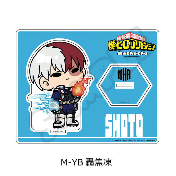 『僕のヒーローアカデミア』みんなmochocho化大作戦! 第3弾 アクリルスタンド M-YB 轟焦凍