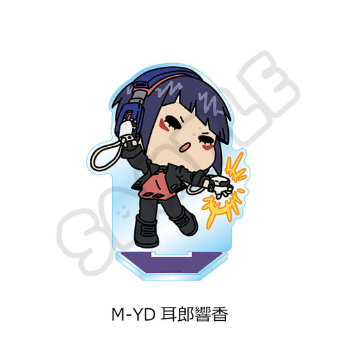 『僕のヒーローアカデミア』みんなmochocho化大作戦! 第3弾 アクリルスタンド M-YD 耳郎響香