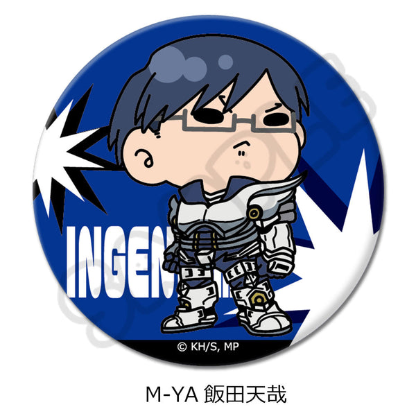 『僕のヒーローアカデミア』みんなmochocho化大作戦! 第3弾 丸形缶バッジ(57mm) M-YA 飯田天哉