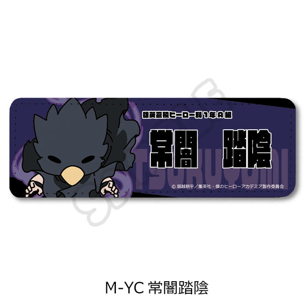 『僕のヒーローアカデミア』みんなmochocho化大作戦! 第3弾 レザーバッジ(ロング) M-YC 常闇踏陰