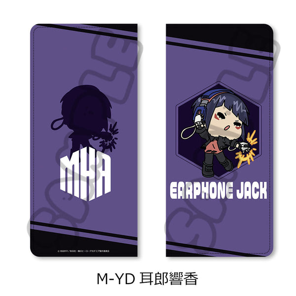 『僕のヒーローアカデミア』みんなmochocho化大作戦! 第3弾 プレミアムチケットケース M-YD 耳郎響香