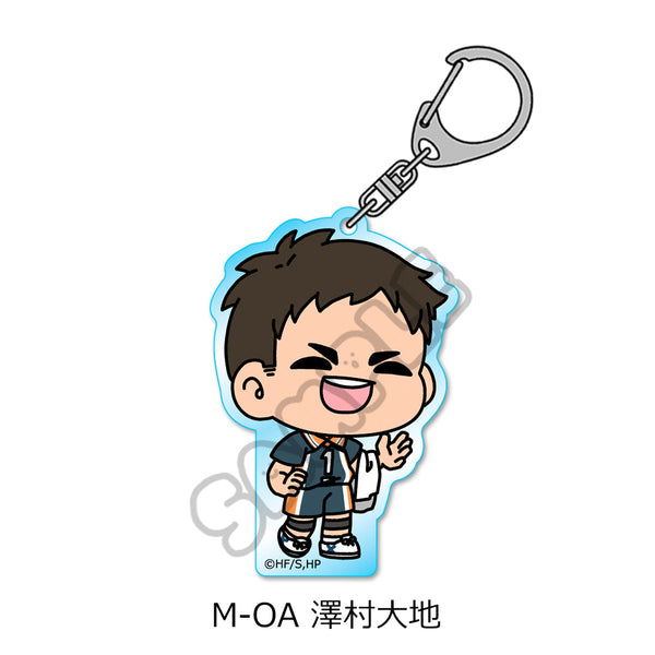 『ハイキュー!!』みんなmochocho化大作戦! 第7弾 アクリルキーホルダー M-OA 澤村大地