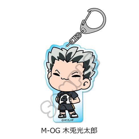 『ハイキュー!!』みんなmochocho化大作戦! 第7弾 アクリルキーホルダー M-OG 木兎光太郎