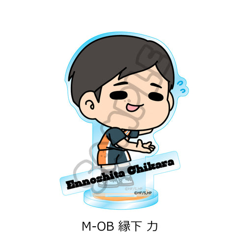 『ハイキュー!!』みんなmochocho化大作戦! 第7弾 アクリルスタンド M-OB 縁下力