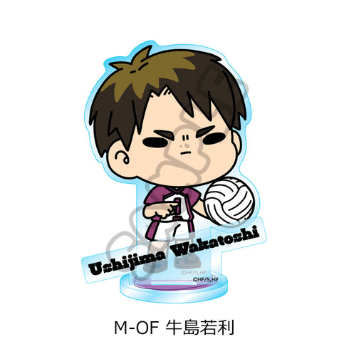 『ハイキュー!!』みんなmochocho化大作戦! 第7弾 アクリルスタンド M-OF 牛島若利