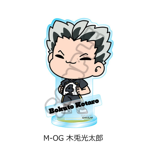 『ハイキュー!!』みんなmochocho化大作戦! 第7弾 アクリルスタンド M-OG 木兎光太郎