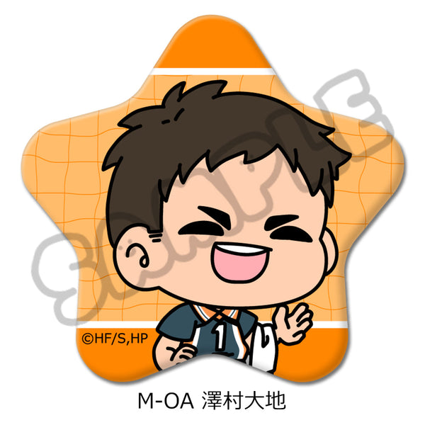 『ハイキュー!!』みんなmochocho化大作戦! 第7弾 星型缶バッジ M-OA 澤村大地
