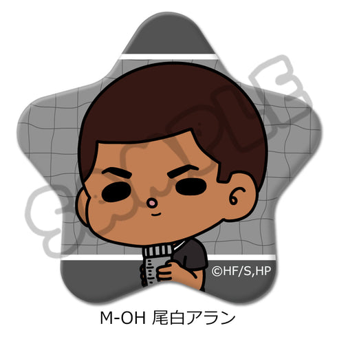 『ハイキュー!!』みんなmochocho化大作戦! 第7弾 星型缶バッジ M-OH 尾白アラン