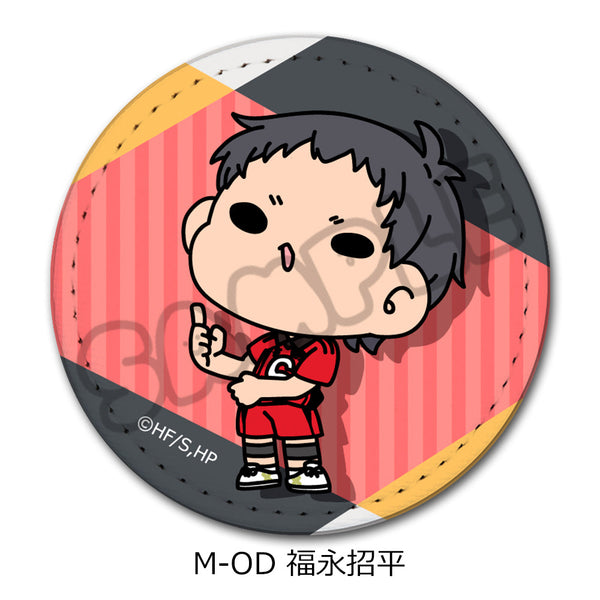 『ハイキュー!!』みんなmochocho化大作戦! 第7弾 レザーバッジ M-OD 福永招平
