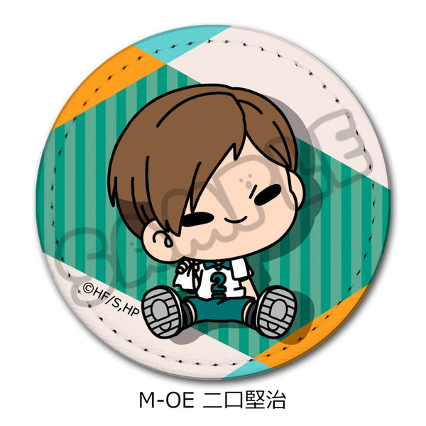 『ハイキュー!!』みんなmochocho化大作戦! 第7弾 レザーバッジ M-OE 二口堅治