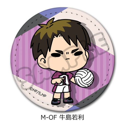 『ハイキュー!!』みんなmochocho化大作戦! 第7弾 レザーバッジ M-OF 牛島若利