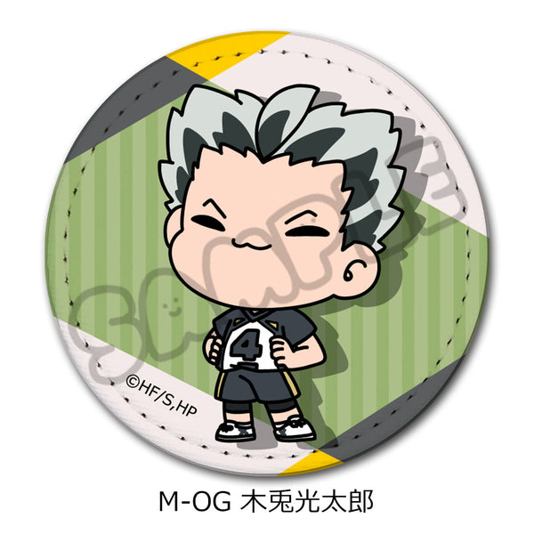 『ハイキュー!!』みんなmochocho化大作戦! 第7弾 レザーバッジ M-OG 木兎光太郎