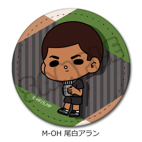 『ハイキュー!!』みんなmochocho化大作戦! 第7弾 レザーバッジ M-OH 尾白アラン