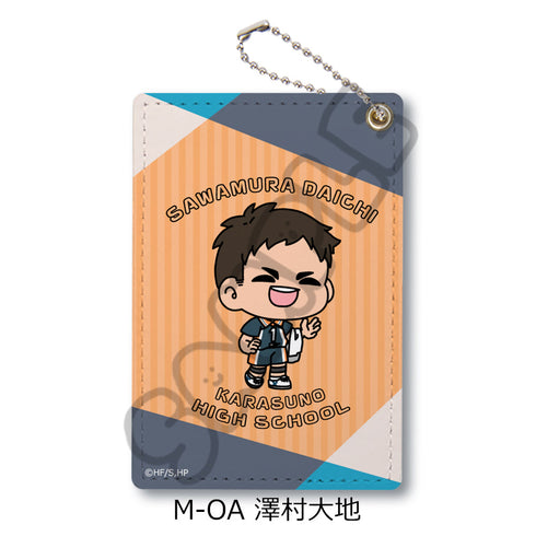 『ハイキュー!!』みんなmochocho化大作戦! 第7弾 パスケース M-OA 澤村大地