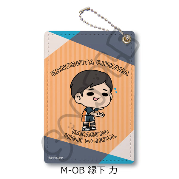『ハイキュー!!』みんなmochocho化大作戦! 第7弾 パスケース M-OB 縁下力