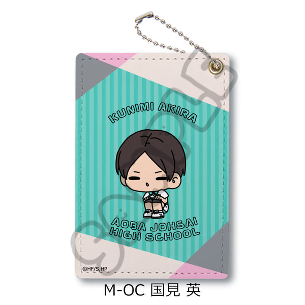 『ハイキュー!!』みんなmochocho化大作戦! 第7弾 パスケース M-OC 国見英