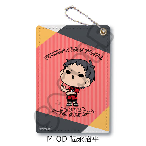 『ハイキュー!!』みんなmochocho化大作戦! 第7弾 パスケース M-OD 福永招平