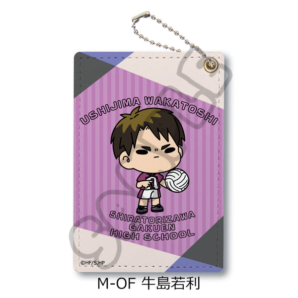 『ハイキュー!!』みんなmochocho化大作戦! 第7弾 パスケース M-OF 牛島若利