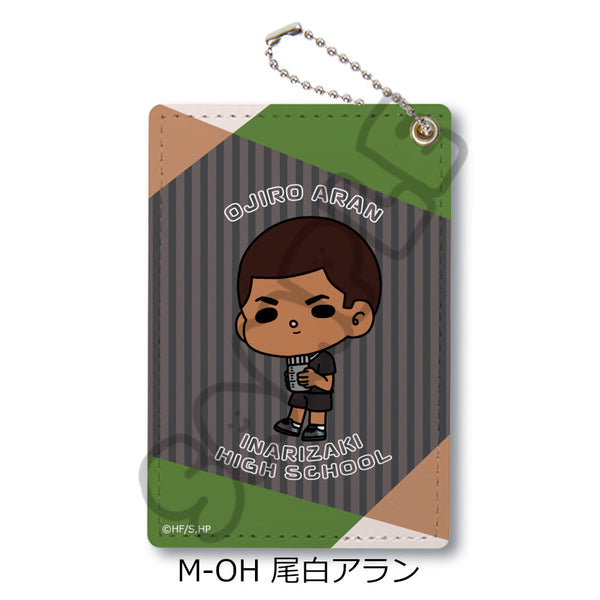 『ハイキュー!!』みんなmochocho化大作戦! 第7弾 パスケース M-OH 尾白アラン