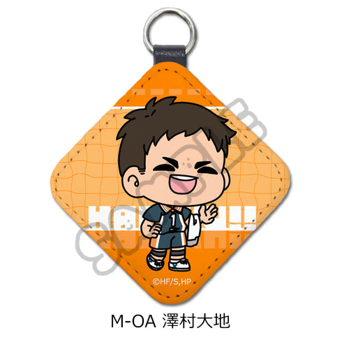 『ハイキュー!!』みんなmochocho化大作戦! 第7弾 レザーチャーム M-OA 澤村大地