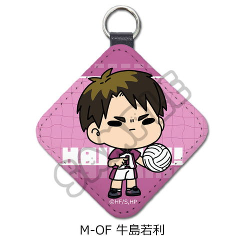 『ハイキュー!!』みんなmochocho化大作戦! 第7弾 レザーチャーム M-OF 牛島若利