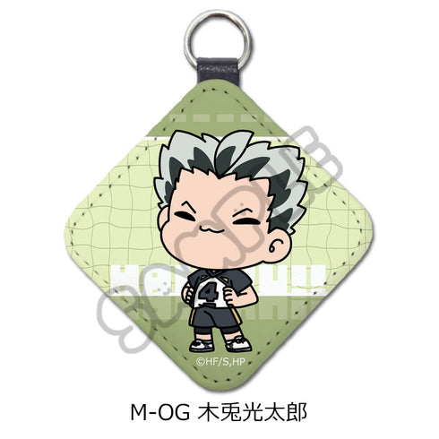 『ハイキュー!!』みんなmochocho化大作戦! 第7弾 レザーチャーム M-OG 木兎光太郎