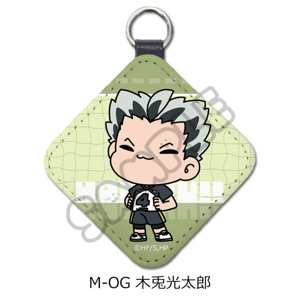 『ハイキュー!!』みんなmochocho化大作戦! 第7弾 レザーチャーム M-OG 木兎光太郎